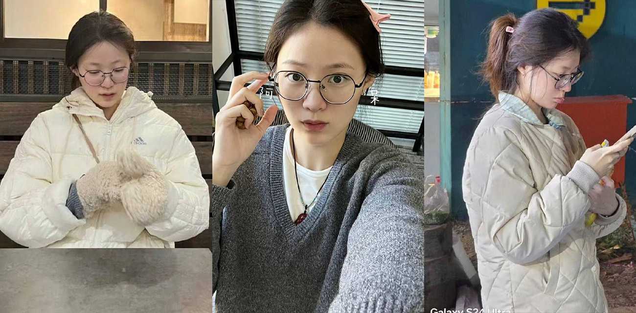 广州大学城【刘彤彤】与男友激情做爱私拍流出，极品反差婊贝调教淫荡听话骚母狗