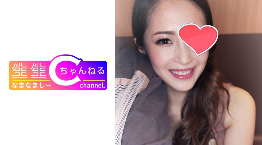 NMCH003 性感巨臀便器 中出狂操湿哒哒的超骚女优さららちゃん